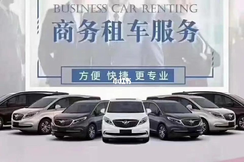 延吉租车自驾：东北风情与舒适旅程的完美结合